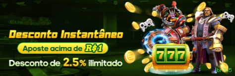 Aplicativo móvel br345 para iOS e Android