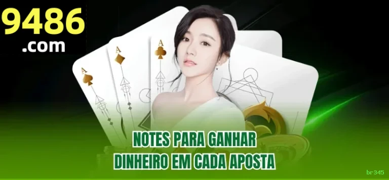 Aplicativo móvel br345 para iOS e Android